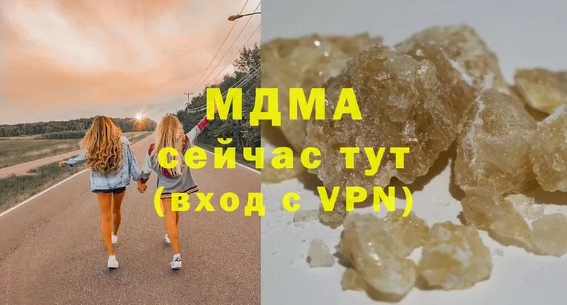 даркнет какой сайт  мега онион  Баксан  МДМА crystal 